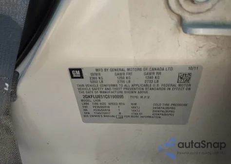 2012 GMC Terrain Slt-1 из США, поврежденный, VIN 2GKFLUE51C6190095